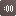 Seconds Icon 16x16 png