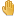 Hand Icon 16x16 png
