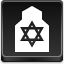 Synagogue Icon 64x64 png