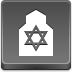Synagogue Icon 72x72 png