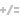 Math Silver Icon 20x20 png