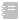 Notepad Silver Icon 20x20 png