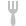 Fork Silver Icon 26x26 png