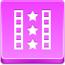 Trailer Icon 96x96 png