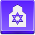 Synagogue Icon 72x72 png