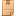 Box Document Icon