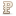 Currency Ruble Icon 16x16 png