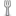 Cutlery Fork Icon 16x16 png