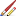 Paint Brush Pencil Icon 16x16 png