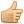 Thumb Up Icon