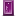 Door Icon 16x16 png