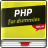 PHP Book Icon