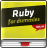 Ruby Book Icon