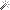 Wand Icon 10x10 png