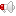 Megaphone Icon