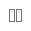 Pause Icon 31x31 png
