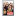 American Pie Reunion Icon 16x16 png