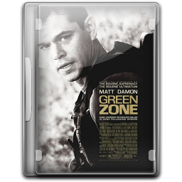 Green Zone Icon 256x256 png
