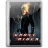 Ghost Rider Icon 48x48 png