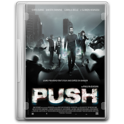 Push Icon 256x256 png