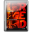 RED Icon 32x32 png