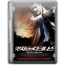 Edge of Darkness v3 Icon 128x128 png