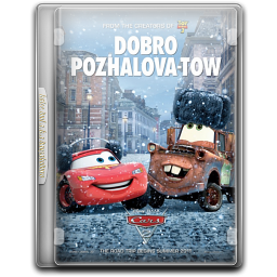 Cars 2 v14 Icon 256x256 png