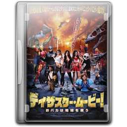 Disaster Movie v7 Icon 256x256 png