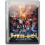 Disaster Movie v7 Icon 64x64 png