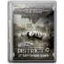 District 9 v6 Icon 72x72 png