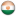 Niger Icon 16x16 png
