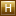 H Gold Icon 16x16 png
