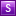 S Violet Icon 16x16 png