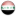 Iraq Icon 16x16 png