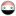 Syria Icon 16x16 png