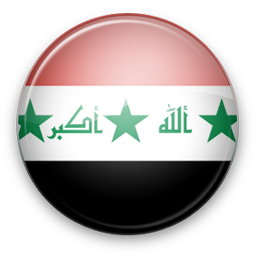 Iraq Icon 256x256 png