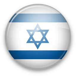 Israel Icon 256x256 png