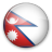 Nepal Icon