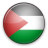 Palestine Icon 48x48 png