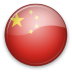China Icon 72x72 png