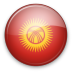 Kyrgyzstan Icon 72x72 png