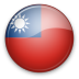 Taiwan Icon 72x72 png