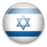 Israel Icon 96x96 png