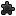 Black Puzzle Icon 16x16 png