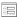 Application Form Icon 18x18 png