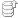 Database Up Icon 18x18 png