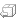 Package Left Icon 18x18 png
