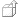 Package Up Icon 18x18 png