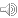 Volume Up Icon 18x18 png