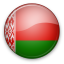 Belarus Icon 64x64 png